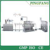 DPHB-250 Blister / Carton / 3D Automatic Packaging Production Line thumbnail-1
