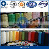 HOT SALE GOOD PRICE PA66 PA6 POLYAMIDE BCF YARN thumbnail-4