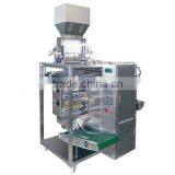 Multi-lane Granule Packing Machine thumbnail-1