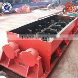 Industrial double shaft aerated concrete mixer