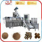 Jinan Datong Floating Fish Food Extruder Machine Processing Line thumbnail-6