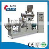 China Supplier Manufacture Hot Sale Nutritional Rice Food Equipment thumbnail-1