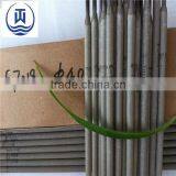 China Supplier Stainless Steel Welding Rod,welding Rod Specification thumbnail-3