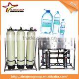 Water Purification System RO Filtration System for Pure Water thumbnail-5