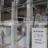 Supply Spare Parts Rice Mill for Sale thumbnail-1