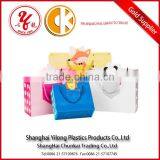 Custom Made Die Cut Handle Gift Wrapping Paper Bag thumbnail-2