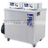 JP-600ST Supersonic Cleaner 264L Hardware Accessories Cleaning Machine thumbnail-6