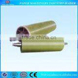 Paper Machine Roller thumbnail-1
