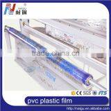 Super Transparent Pvc Wrapping Plastic Film for Packaging thumbnail-2