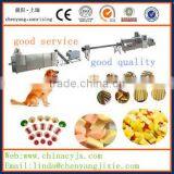 CE Certificate Low Consumption Good Taste Dog Food Manufacturing Machine thumbnail-1