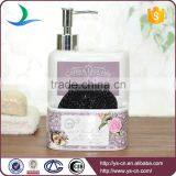 Bathroom Accessories Purple Letter Floral Liquid Soap Dispenser & Holder thumbnail-1