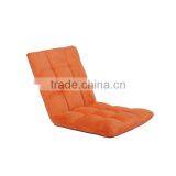 Adjustable Floor Chair, Flool Sofa ,portable thumbnail-2
