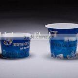 80 ml IML pp Plastic Yogurt Cup thumbnail-1