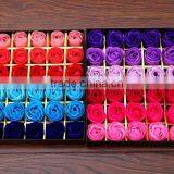 Romantic Gifts Coffee Box 18pieces Rose Flower Soap thumbnail-1