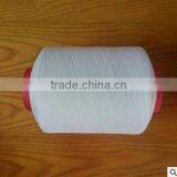 Hot Sale Raw Pattern Nylon Covered Spandex Yarn 2030 for Producing Pantyhose thumbnail-2