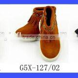 Fancy Grey Suede Tassel Baby Winter Walking Boots thumbnail-6