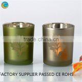 Color Laser Leaf Glass Seven Candle Glass Candle Holder Wall thumbnail-2