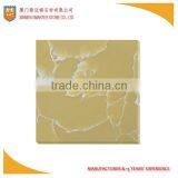 China Yellow Artificial Quartz Stone Slab thumbnail-2