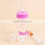 Wholesale Plastic Little Pet Milk Bottles Water Bottle Set thumbnail-4
