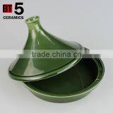 10" Dinnerware Ceramic Tagine Pot in Color Green thumbnail-3