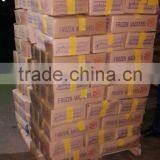 Wholesale Frozen Seafood Frozen Bonito thumbnail-2