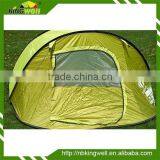 2 Persons Water-proof Camping Tent thumbnail-3