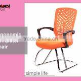 Modern Office Furniture Ergonomic Seating, Colorful Plastic Office Chairs thumbnail-2