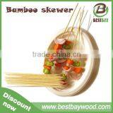 Kabob Food Wholesale in Bulk 40cm With Custom Logo Bamboo Skewer thumbnail-2