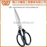 Kitchen Supplies for Kitchen Scissors