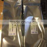 Japanese Green Tea Matcha Powder Grown Produced in Kyusyu Japan Matcha OEM Label thumbnail-4