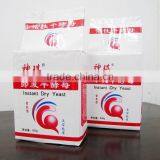 500g High Sugar/low Sugar Instant Dry Yeast Buy Yeast Yeast Price thumbnail-1