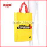 Vest Handle Self Adhesive Seal Fabric Bags thumbnail-4