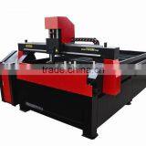 SUDA 8kw Plasma High Efficiency Metal Cutting Machine