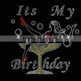 Its My Birthday Rhinestone Iron on Transfer thumbnail-1