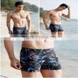 2015 Waterproof Colorful Mens Swimwear Beachwear Shorts thumbnail-4
