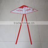 Promotional Delta Kite thumbnail-1
