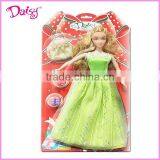 Diana Doll Fashion Collectible Dolls thumbnail-2