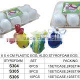 FOR CRAFT (S301) 6X4 CM PLASTIC, AND STYROFOAM EGG thumbnail-1
