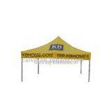 Folder Tent thumbnail-1