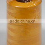 Ne70 Meta Aramidsewing Thread/industrial Sewing Thread thumbnail-5