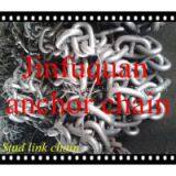 Marine Anchor Chain From Qingdao Manufacturer thumbnail-3