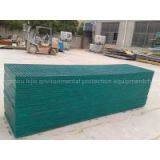 High Weight-to-Strength Ratio Frp Molded Grating thumbnail-2