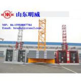 Shandong Mingwei Construction machine Tower crane