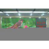 Sell LED Indoor Display thumbnail-1