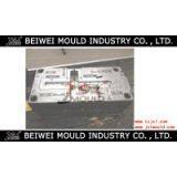 Plastic Injection Auto Water Tank Mould thumbnail-2