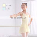 Front Pinch Leotards With Skirt Dance Wear thumbnail-1