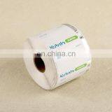 Manufacturers Customized Laser Anti-counterfeit Labels/laser Label Stickers/two-dimensional Code Lable Printing thumbnail-5