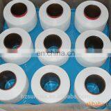 AA Grade 360D Spandex Yarn Manufacturer thumbnail-4