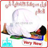 Quran Read Pen M9 Quran Reading Pen M10 thumbnail-5