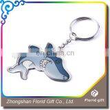 2017 Cheap Various Styles Custom Shaped Metal Keychain thumbnail-1